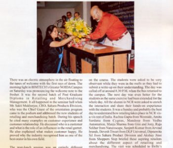 BIRLA
